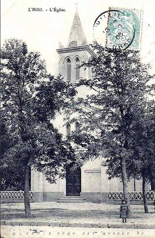 HILLIL 602.jpg
